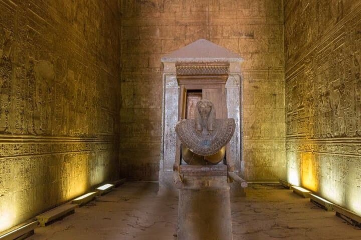 Edfu and Kom Ombo Day Trip from Luxor: Private Tour to Ancient Nile Temples photo 3
