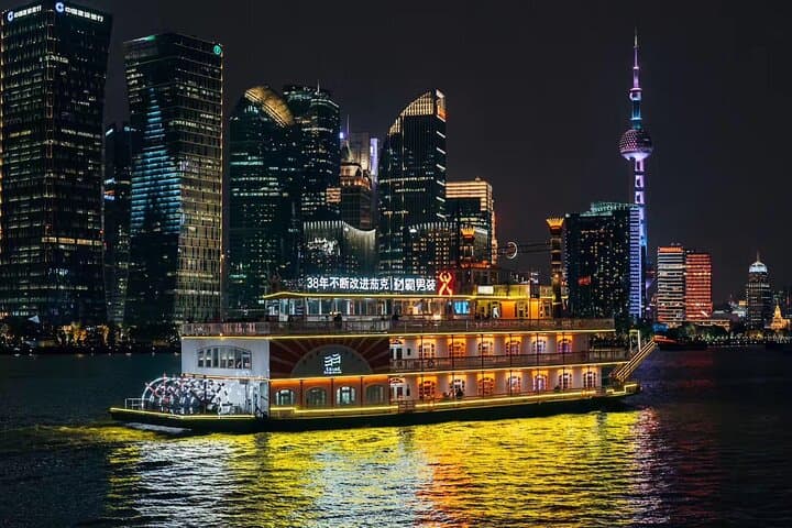 Shanghai Night River Cruise & Xinjiang Halal Dinner Experience photo 4