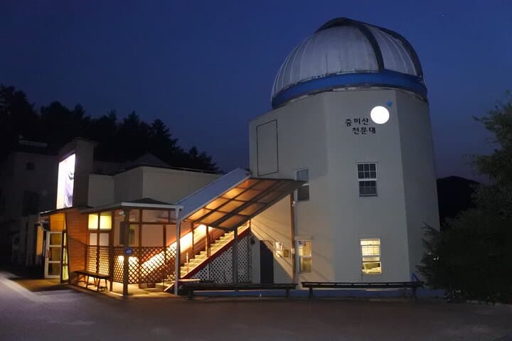 Yangpyeong Stargazing Tour: Full-Day Jungmisan Observatory & Ranch Visit