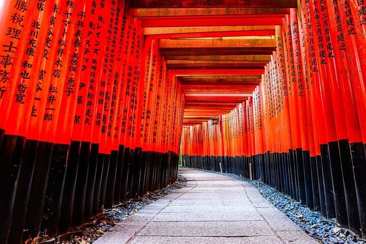 Kyoto Instagram Highlights: Private 6-Hour Photo Tour with Licensed Guide photo 3