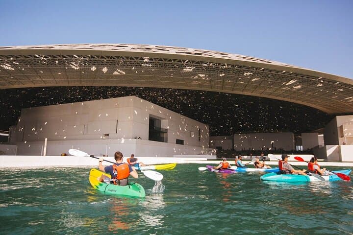 Louvre Abu Dhabi: Tickets, Must-See Galleries & Visitor Tips photo 4