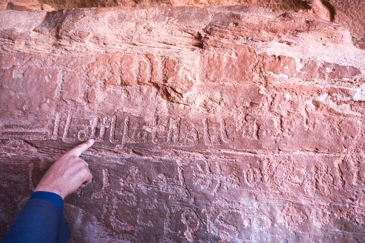 Half-Day Wadi Rum Jeep and Camel Tour with Sandboarding photo 2