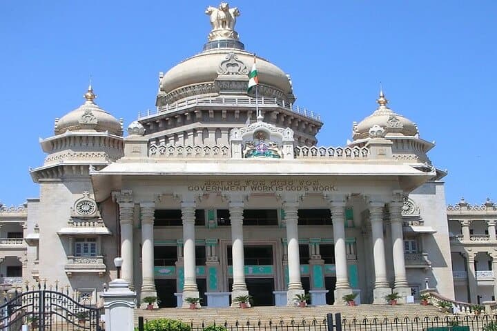 Sunshine Bangalore: Lal Bagh Botanical Garden and Tipu Sultan Fort Day Tour photo 2