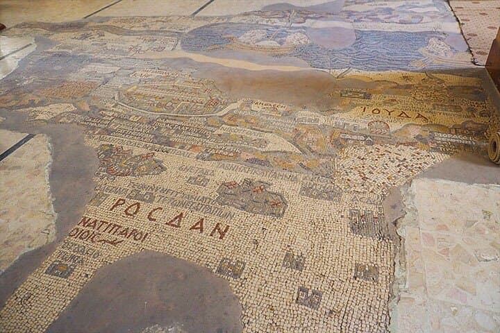 Private Madaba, Mount Nebo & Dead Sea Floating Sunset Day Trip from Amman photo 3