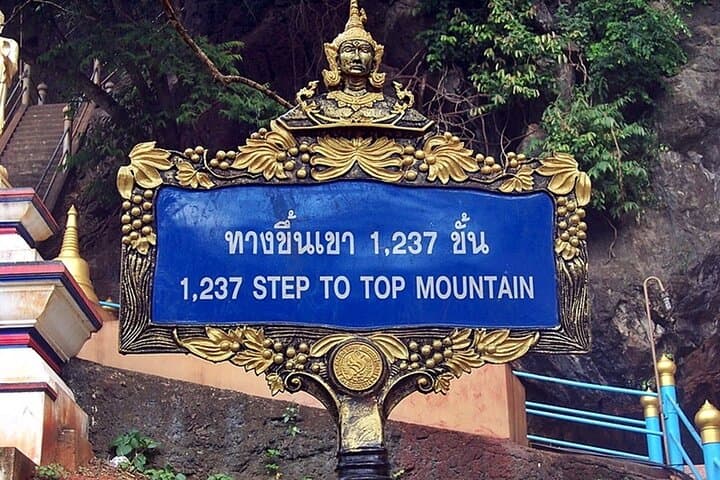 Full-Day Krabi Rainforest Discovery: Hot Springs, Emerald Pool & Tiger Cave Temple photo 5
