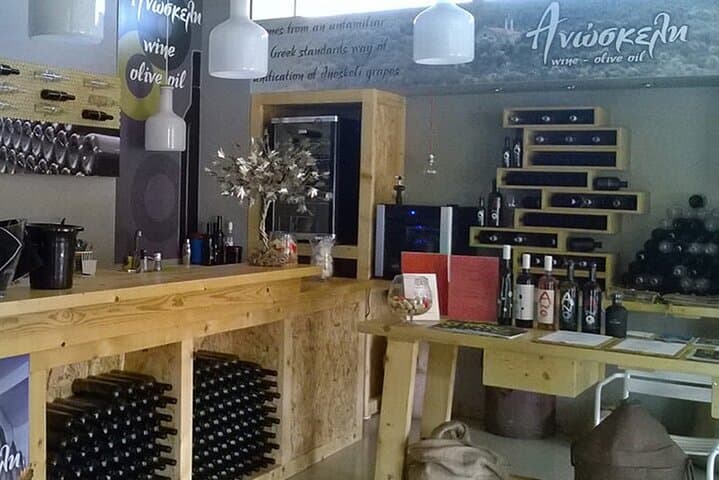 Jeep Safari to Samaria Gorge: Wineries, Olive Mill & Mountain Lunch photo 5