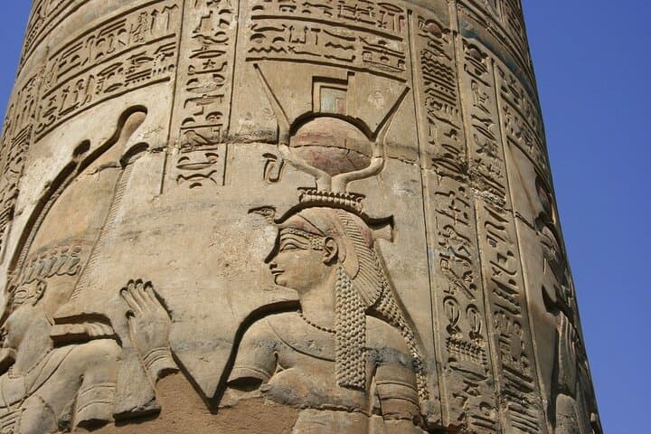 4-Day Nile Cruise from Aswan to Luxor with Abu Simbel & Ancient Temples photo 4