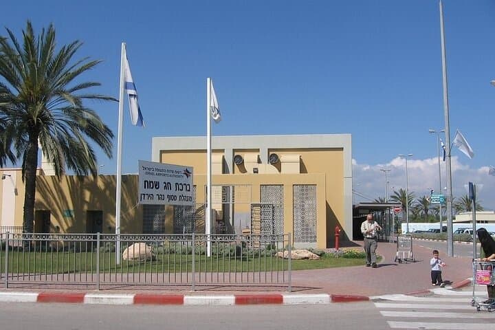Sheikh Hussein Border Private Transfer to/from Aqaba — Door-to-Door Jordan Transit photo 3