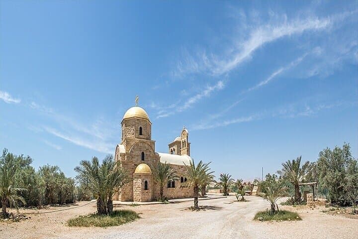 Explore Al‑Maghtas and Float the Dead Sea: Half‑Day Pilgrimage from Amman photo 6