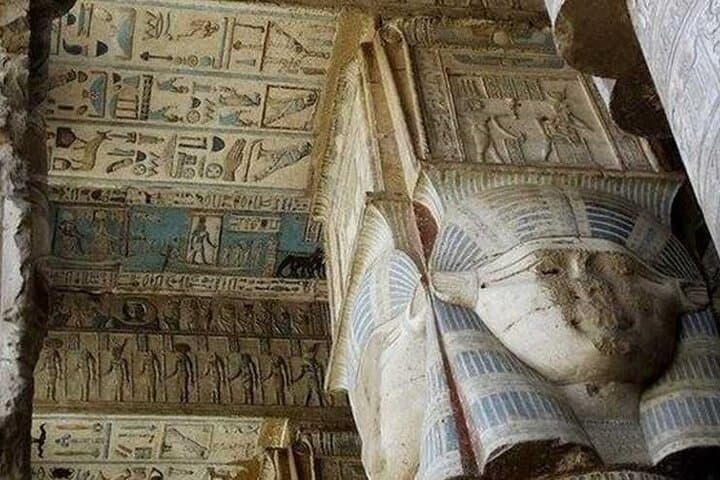 Explore Dendera and Abydos: Private Full-Day Tour from Luxor photo 6