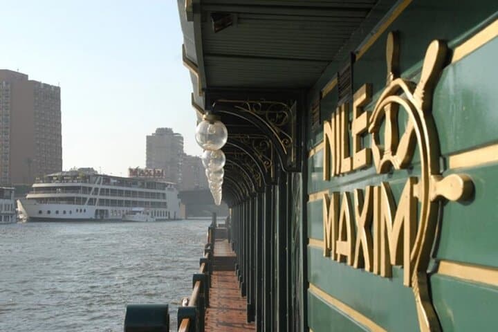 Cairo Nile Dinner Cruise: Tannoura & Belly Dance on the Nile Maxim photo 2