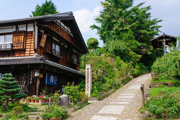 Magome & Tsumago Full-Day Guided Walk on the Nakasendo: Edo-Period Post Towns photo 2
