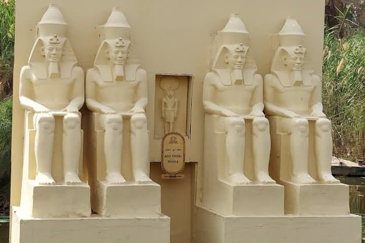 Pharaonic Village Private Tour: Historic Nile-Island Experience in Cairo photo 2