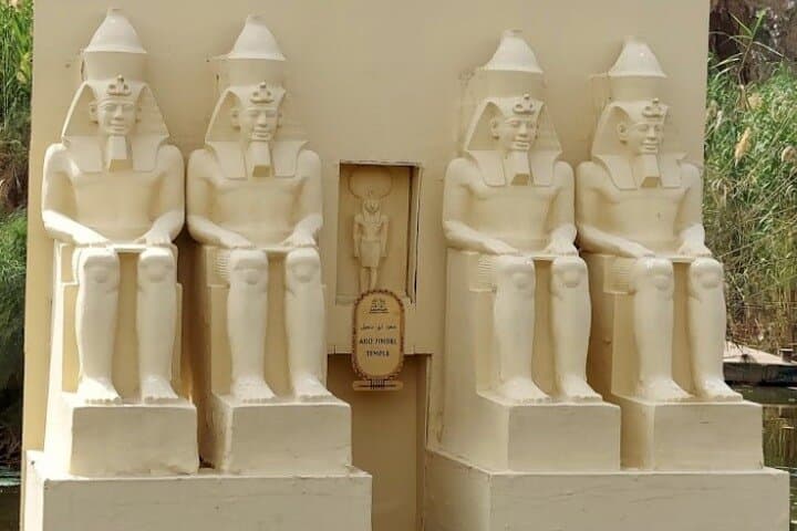 Pharaonic Village Tour: Walk Through Ancient Egypt on Cairo's Nile Island photo 3