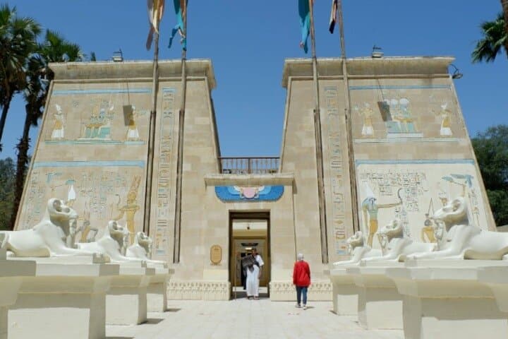 Pharaonic Village Tour: Walk Through Ancient Egypt on Cairo's Nile Island photo 4
