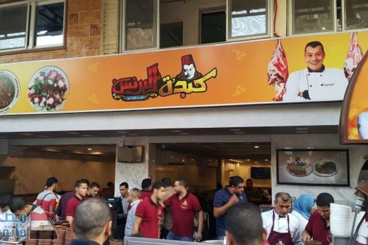 Private Cairo Food Tour: Authentic Street Eats & Market Walk in Islamic Cairo photo 6
