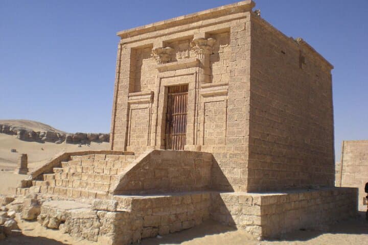 Day Trip to El Minya: Hermopolis, Beni Hassan & Tell El-Amarna photo 2