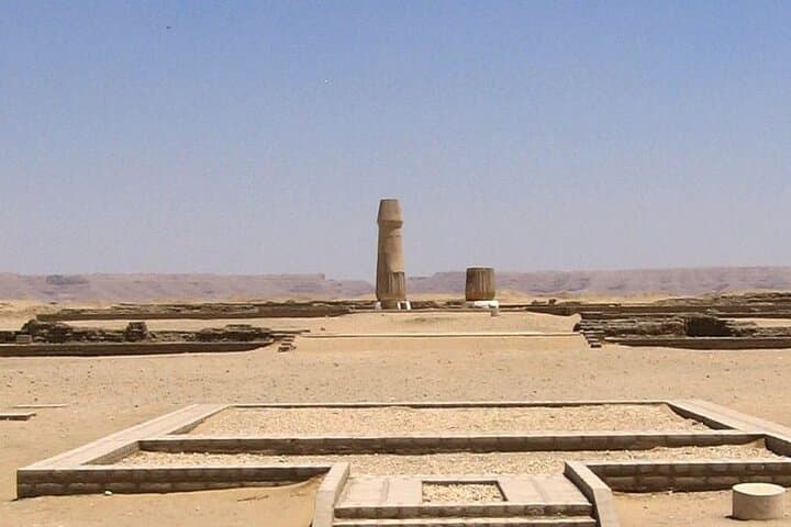 Day Trip to El Minya: Hermopolis, Beni Hassan & Tell El-Amarna photo 4