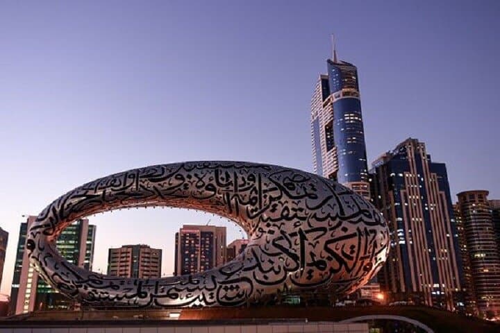 Half-Day Dubai City Tour and Kayaking at Kite Beach photo 6