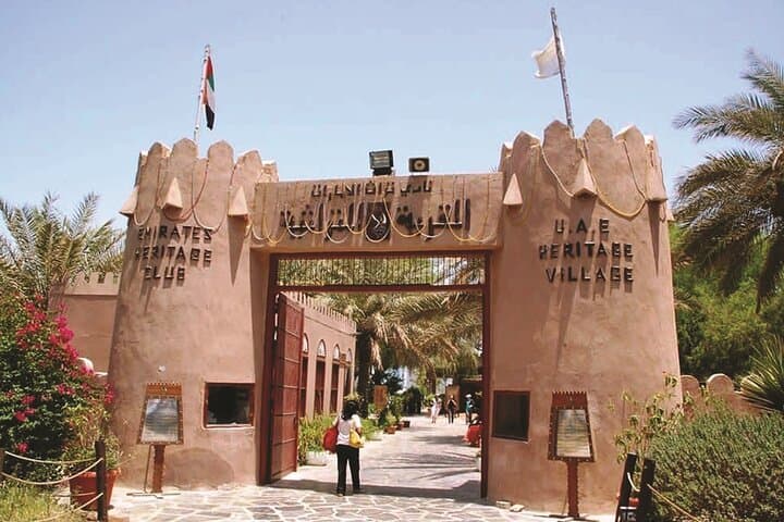 Abu Dhabi Mosque and Ferrari World Full-Day Tour: Sheikh Zayed to Yas Island photo 5