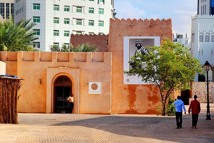 Sharjah Heritage & Culture Day Tour from Dubai — Forts, Mosques & Traditional Souks photo 4