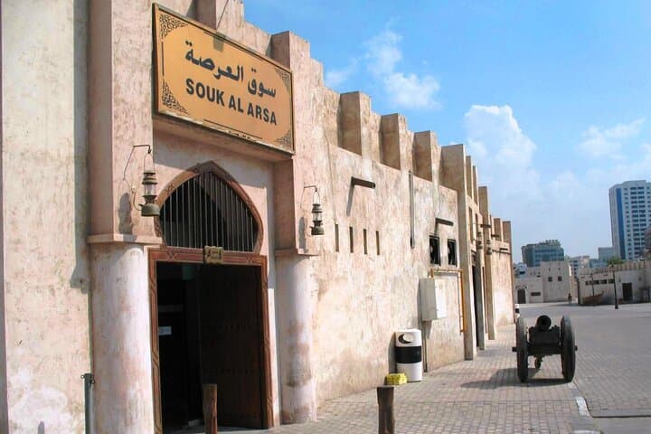 Sharjah Heritage & Culture Day Tour from Dubai — Forts, Mosques & Traditional Souks photo 6
