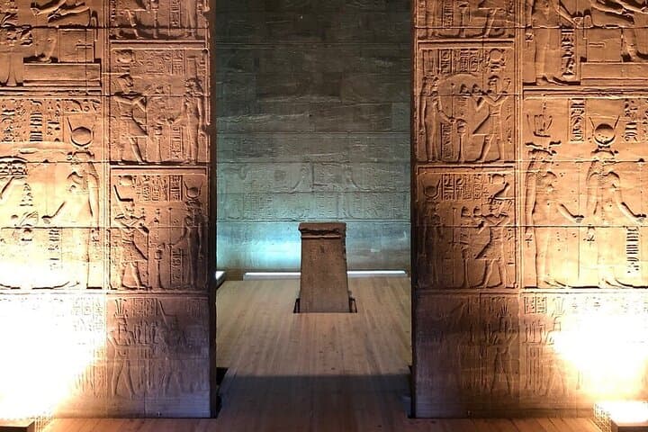 Luxor to Aswan Day Tour: Edfu, Kom Ombo & Philae Temples photo 5