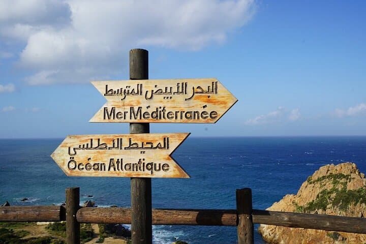 Above and Beyond: A Private Day Tour of Tangier’s Medina, Cap Spartel & Hercules Cave photo 3