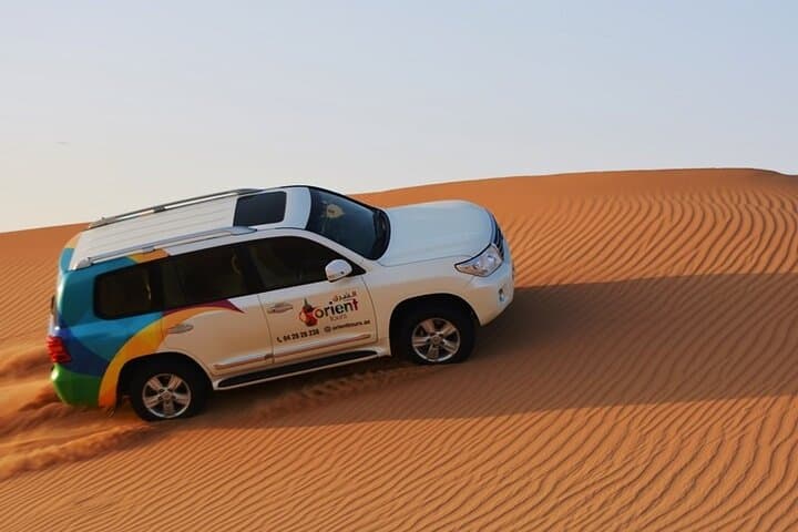 Dubai Two-Day Combo: City Sights, Dhow Dinner & Desert Safari photo 5