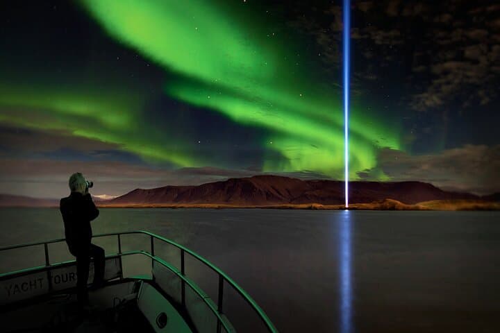 Northern Lights Yacht Cruise from Reykjavík — Harpa Aurora Evening Sail photo 2