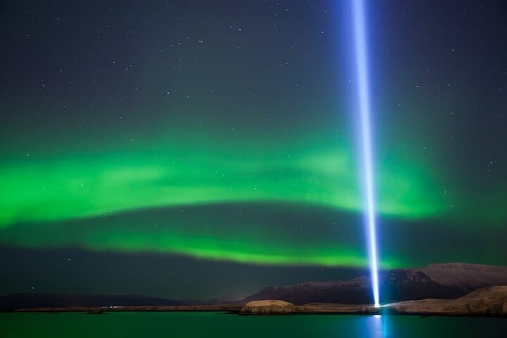Northern Lights Yacht Cruise from Reykjavík — Harpa Aurora Evening Sail photo 4