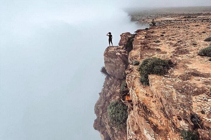 Half-Day Private Salalah East Tour: Wadi Darbat, Jebel Samhan & Taqah photo 2
