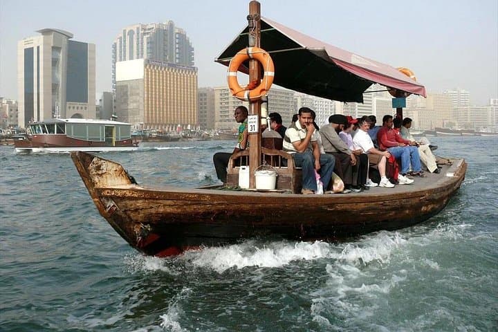 Dubai Classic Tour: Burj Al Arab, Jumeirah Mosque & Old Dubai Abra Ride photo 1