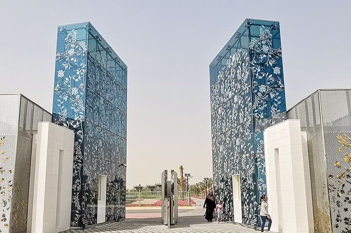 Quranic Park Visit with Private Transfers — Cave of Miracles & Greenhouse Guide