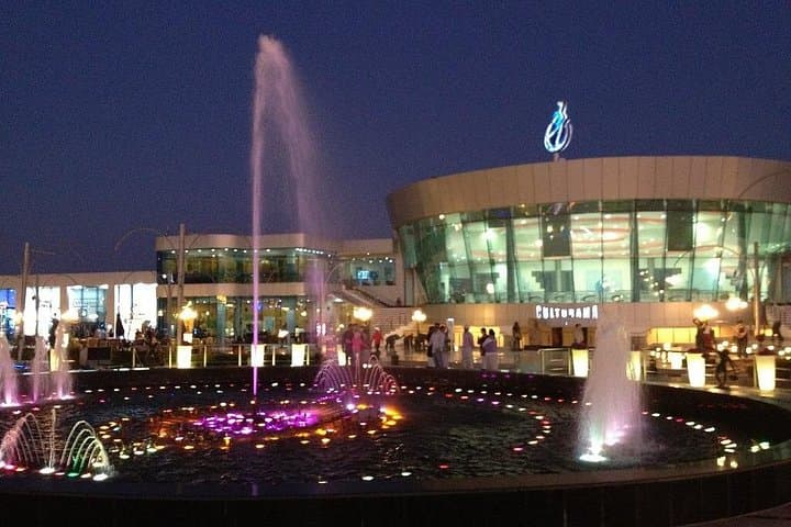 Day Trip to Sharm El Sheikh from Cairo: Fly to Naama Bay, Al Sahaba Mosque & Soho Square photo 3
