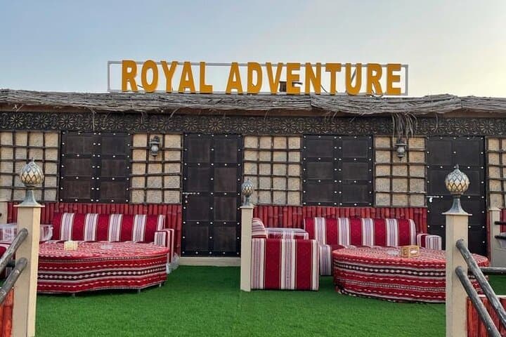 VIP Royal Desert Safari: Overnight Bedouin Camp & Sunrise Camel Trek from Dubai photo 3