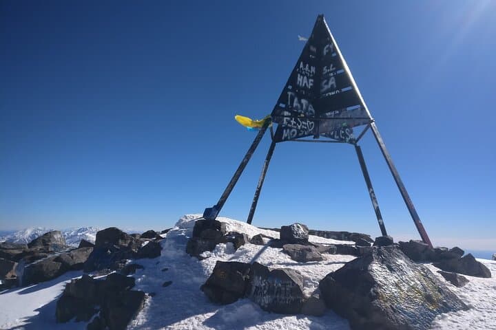 Conquer Mount Toubkal: North Africa’s Highest Peak Adventure photo 2