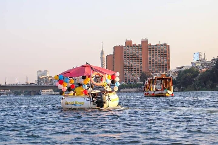 Short Private Felucca Donut Boat Trip on the Nile — Cairo River Cruise photo 2