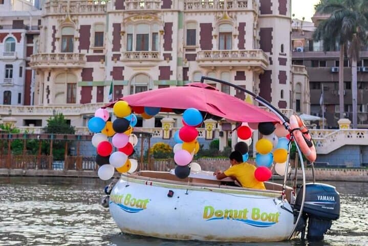 Short Private Felucca Donut Boat Trip on the Nile — Cairo River Cruise