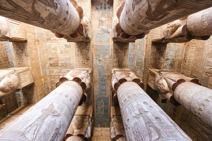 Dendarah from Luxor: Private Half-Day Tour to the Temple of Hathor photo 3