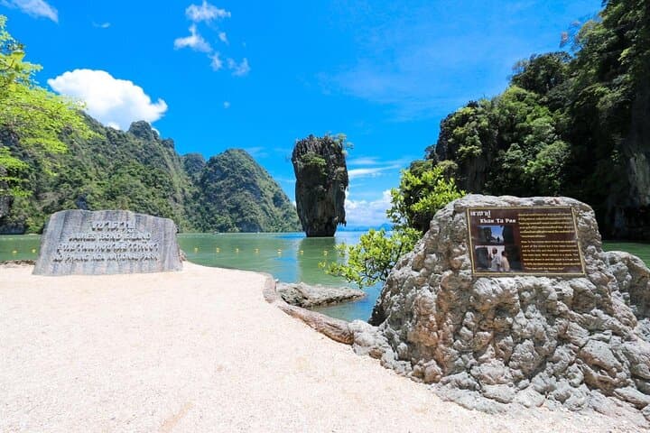 Speedboat to James Bond Island: Phang Nga Bay Canoe & Cave Adventure from Phuket photo 1