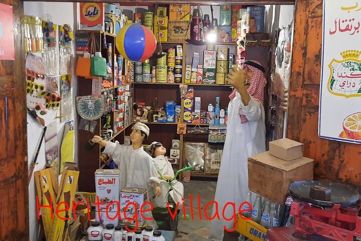 Bahrain to Saudi Arabia Day Tour via King Fahd Causeway — Khobar & Dammam Cultural Drive photo 6
