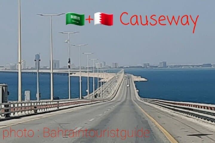 Bahrain to Saudi Arabia Day Tour via King Fahd Causeway — Khobar & Dammam Cultural Drive
