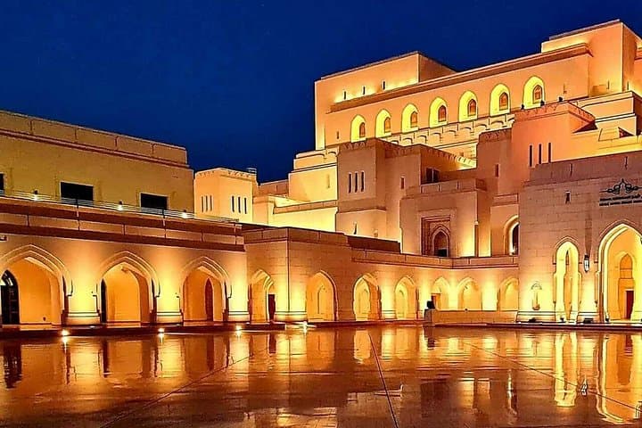 Full-Day Private Muscat City Tour: Grand Mosque, Muttrah Souk & Old Muscat Sights photo 4