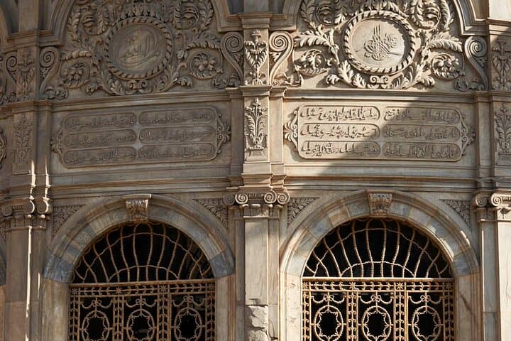 El-Muizz Street to Cairo Tower: Evening Dinner & Historic Cairo Walk photo 3