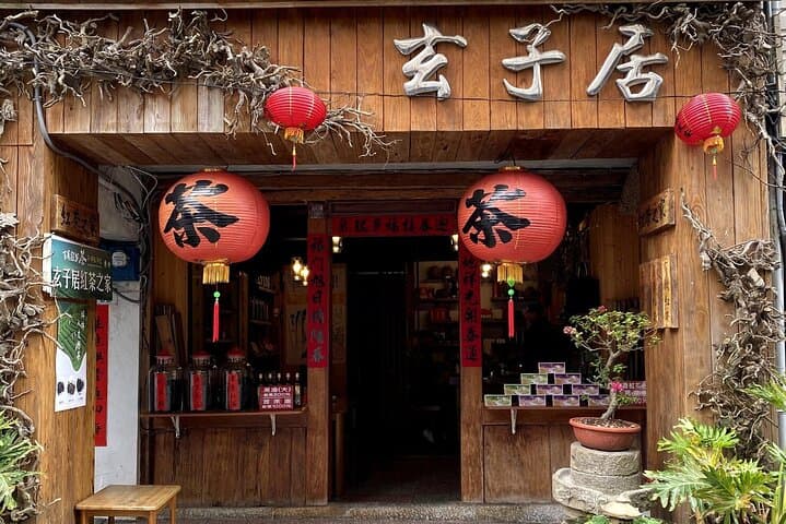 Thousand Island Lake & Pinglin Tea Plantation: Half-Day Tea and Scenery Tour from Taipei photo 4