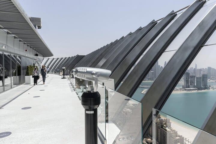 Skyline and Sea: The View at The Palm Jumeirah Observation Deck