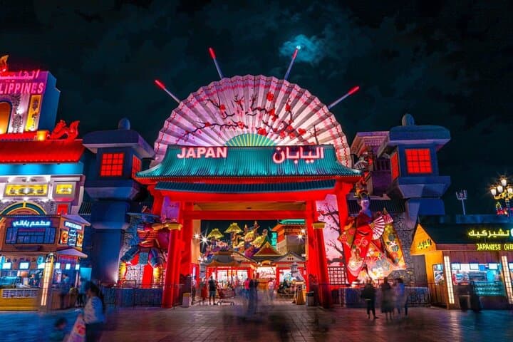 Dubai Global Village — One-Day Cultural Theme Park Experience photo 4