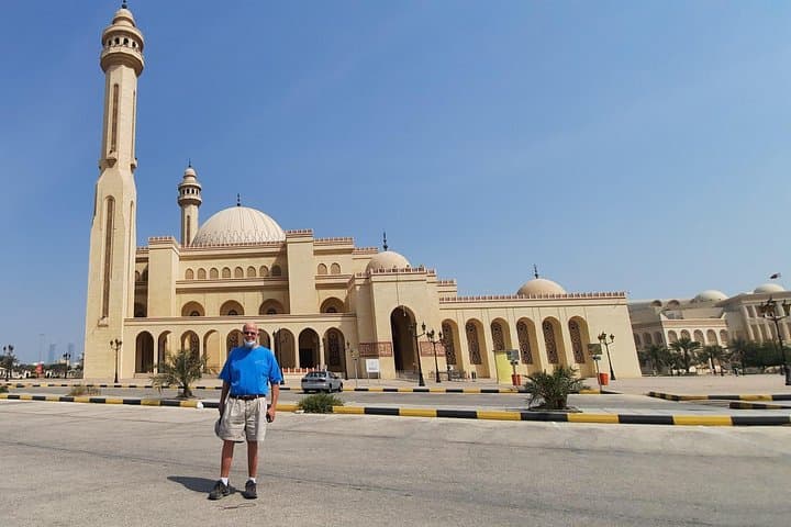 Manama Full-Day Budget Tour: 12 Cultural Highlights with Traditional Lunch photo 4