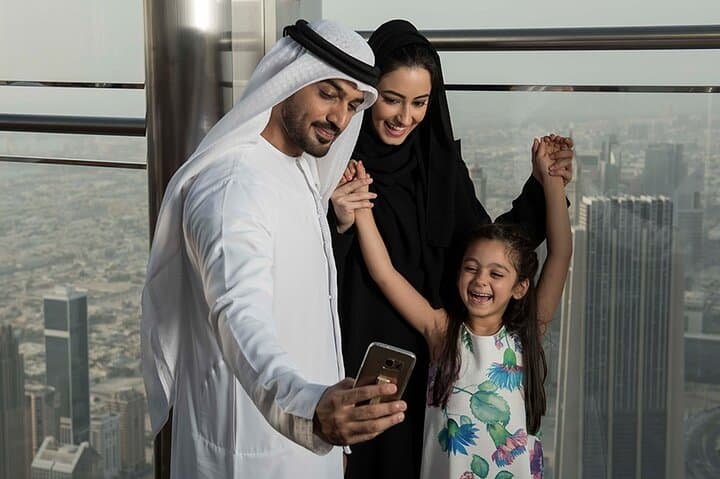Burj Khalifa At The Top Sky: 555m Terrace Views, Fast Elevators & Sky Lounge photo 3
